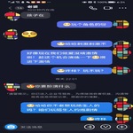 /photo/893753/我老婆离同意3Ｐ还有多远/0955deb6-f4c3-4f1c-ab38-fc2949d3f70d_1_15_small.jpg