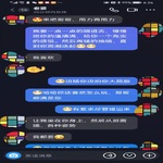/photo/893753/我老婆离同意3Ｐ还有多远/243f69cb-3a7b-4dc5-9879-e57eb45425dc_1_5_small.jpg