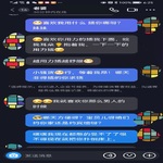 /photo/893753/我老婆离同意3Ｐ还有多远/a5cc6d71-553f-497c-9132-647cc6c7974c_1_2_small.jpg