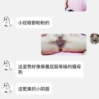/photo/894334/文聊/screenshot_20230723-151855_qq_1_12_small.jpg