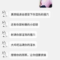 /photo/894334/文聊/screenshot_20230723-151951_qq_1_5_small.jpg