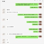 /photo/894645/引诱老婆出轨(1)/8f8c8d05-f555-4d03-80df-fad337b5cc85_1_4_small.jpg