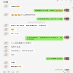 /photo/894645/引诱老婆出轨(1)/bfb4a8e1-8233-47f8-9eab-a83cbfc3ad75_1_7_small.jpg