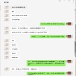 /photo/894645/引诱老婆出轨(1)/e330b6a0-1af9-4b23-bbed-174053083575_1_5_small.jpg