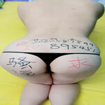 /photo/895451/ID认证/-853fc2405a1689d_1_4_small.jpg