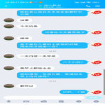 /photo/895772/可3P多P的骚逼/screenshot_2022-05-14-14-45-21-477_com.tencent.mobileqq_1_6_small.jpg