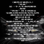 /photo/896412/夫人背后的真相/d4f1718b-d544-4ba0-9642-c4ea7cc79f2b_1_2_small.jpg