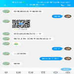 /photo/897983/山西太原骗子/screenshot_2022-07-15-19-49-14-872_com.tencent.mobileqq_1_1_small.jpg