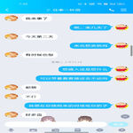 /photo/898011/刚约的小姐姐/screenshot_2022-03-19-19-35-43-57_9d26c6446fd7bb8e41d99b6262b17def_1_7_small.jpg