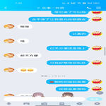 /photo/898011/刚约的小姐姐/screenshot_2022-03-19-19-35-51-76_9d26c6446fd7bb8e41d99b6262b17def_1_6_small.jpg