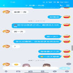 /photo/898011/刚约的小姐姐/screenshot_2022-03-19-19-36-02-45_9d26c6446fd7bb8e41d99b6262b17def_1_4_small.jpg