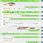 /photo/898041/出差聊/screenshot_20220613_005500_com.tencent.mm_edit_37521953284899_1_4_small.jpg