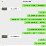 /photo/898132/经历图片/screenshot_20220314_122051_1_1_small.jpg