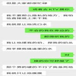 /photo/898323/发骚的老婆/img_20220311_115635_1_3_small.jpg