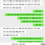 /photo/898323/发骚的老婆/img_20220311_120003_1_12_small.jpg