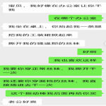 /photo/898323/发骚老婆/img_20220311_115820_1_7_small.jpg