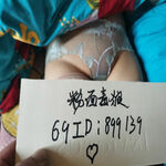 /photo/899139/ID认证/img_20220401_091447_1_6_small.jpg