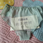/photo/899139/ID认证/img_20220404_072730_1_3_small.jpg