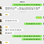 /photo/900252/找人操老婆/screenshot_20220422_070123_com.tencent.mm_edit_50205259863692_1_3_small.jpg
