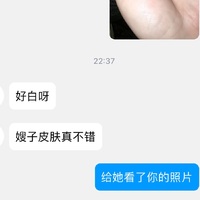 /photo/902063/骚妻美容院/e7e18c1f-defe-4e83-b95d-ea5d137781ac_1_8_small.jpg