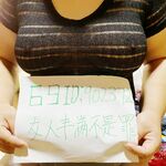 /photo/902372/验证/img_0275_1_4_small.jpg