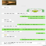 /photo/903551/爸爸的鸡巴又硬了/screenshot_20220720_143741_1_1_small.jpg