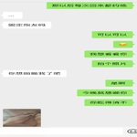 /photo/903829/娇妻同学聚会和我聊天/02646208-6acc-4263-843d-bc34b5066103_1_13_small.jpg