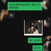 /photo/903904/聊天记录/2_1_2_small.jpg