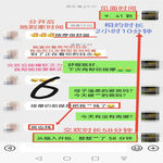 /photo/904439/同城良家人妻（续集4）/screenshot_20230408_104554_com.tencent.mm_edit_733336678466745_1_5_small.jpg