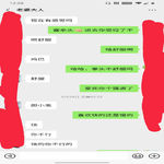 /photo/905374/与前女友的聊骚记录/screenshot_20200704-000845__01_1_8_small.jpg