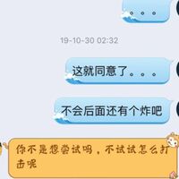/photo/905432/开智对白/4_1_7_small.jpg