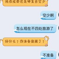 /photo/905432/开智对白/6_1_5_small.jpg