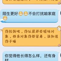 /photo/905432/开智对白/7_1_4_small.jpg