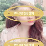 /photo/905644/经历/qq图片20230322163137_1_1_small.jpg