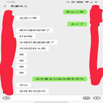 /photo/907764/女友聊天/screenshot_20200704-000813__01_1_9_small.jpg