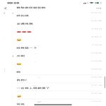/photo/907997/妻子和人激情聊天中/313a60dd-3fd9-40fc-9326-a39e11aeffef_1_4_small.jpg