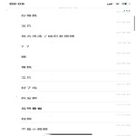/photo/907997/妻子和人激情聊天中/591f82d4-11f2-45d5-be3f-e433dc1e68e3_1_5_small.jpg