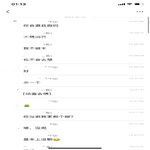 /photo/907997/妻子和人激情聊天中/dbabd20d-5079-4604-ba39-03ba3f1c9e22_1_11_small.jpg
