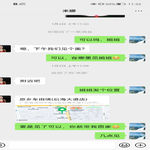 /photo/908263/撩人妻/screenshot_20230126_233300_1_3_small.jpg