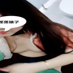 /photo/908300/厕所露出调教/screenshot_2022-11-12-22-08-28-1826645788_edit_1668326140199_1_14_small.jpg