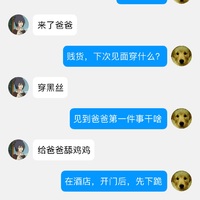 /photo/908328/收M记录/b999a163-9c89-4d69-81ae-35988aa02d2f_1_1_small.jpg