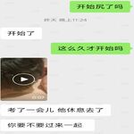 /photo/908938/我家骚货/f6rjuptl8effd6844c113d0e16041d1afa6d0658_1_6_small.jpg