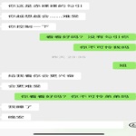 /photo/908941/跟小姐姐/26846fbf-6ab2-4d0b-a644-172e9b09c3b1_1_4_small.jpg