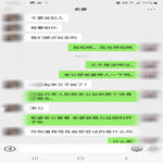 /photo/908942/和骚货老婆的对7/screenshot_20221205-171427_wechat_1_6_small.jpg