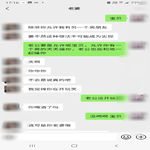 /photo/908942/和骚货老婆的对8/screenshot_20221205-171606_wechat_1_6_small.jpg