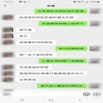 /photo/908942/和骚货老婆的对话6/screenshot_20221205-171156_wechat_1_4_small.jpg