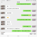 /photo/908942/和骚货老婆的对话6/screenshot_20221205-171231_wechat_1_8_small.jpg