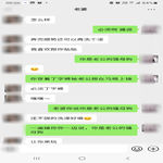 /photo/908942/和骚货老婆的对话更新/screenshot_20221204-000616_wechat_1_4_small.jpg