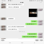 /photo/908942/和骚货老婆的对话更新4/screenshot_20221204-000900_wechat_1_11_small.jpg