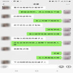 /photo/908942/和骚货老婆的对话更新4/screenshot_20221204-000924_wechat_1_10_small.jpg